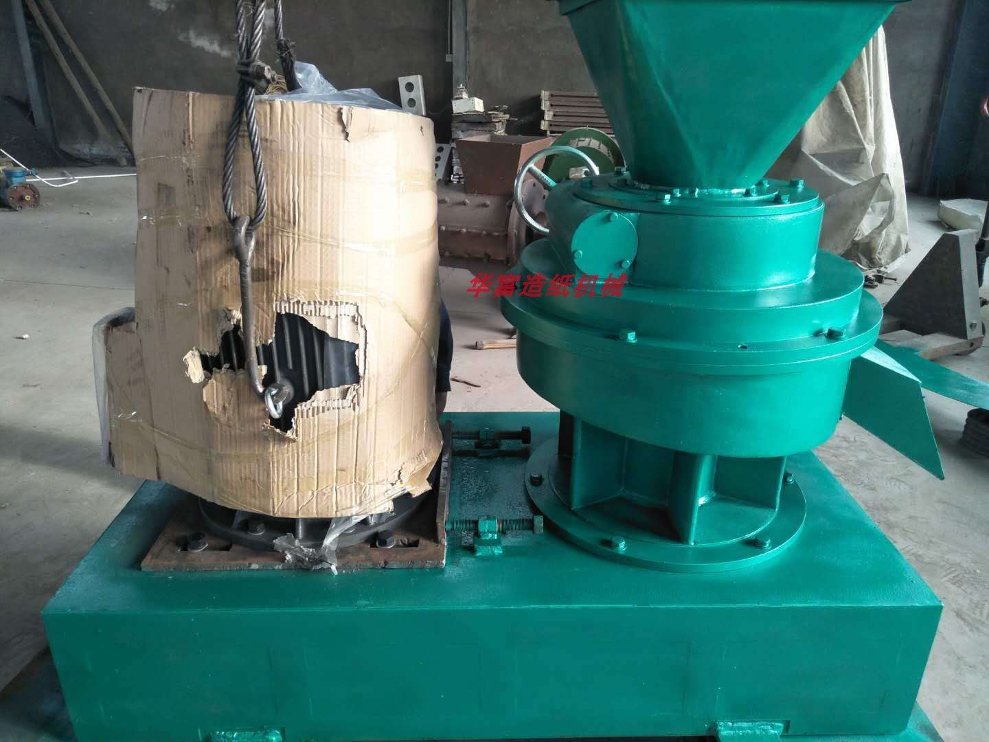 纸浆模塑制浆设备 造纸机械木粉双盘磨浆机 竹浆立式高浓磨浆机