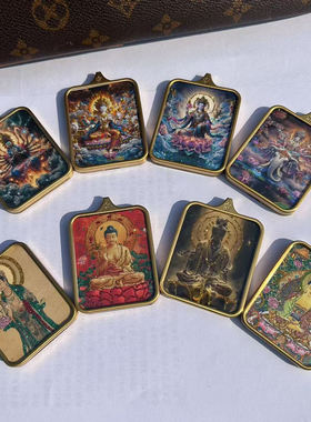 唐卡手绘描金八大守护佛牌吊坠