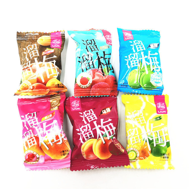 溜溜梅话梅凉果类蜜饯10口味供选单颗粒称重一袋3斤