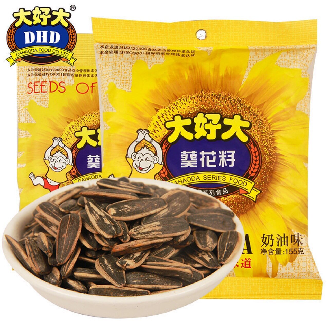 大好大葵花籽瓜子瓜子零售厂家直供大颗粒