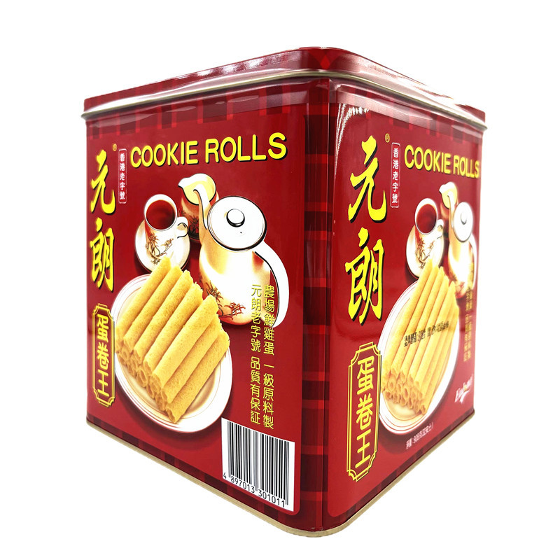 香港进口蛋卷礼盒 元朗蛋卷手工蛋卷什锦曲奇礼盒888g罐装