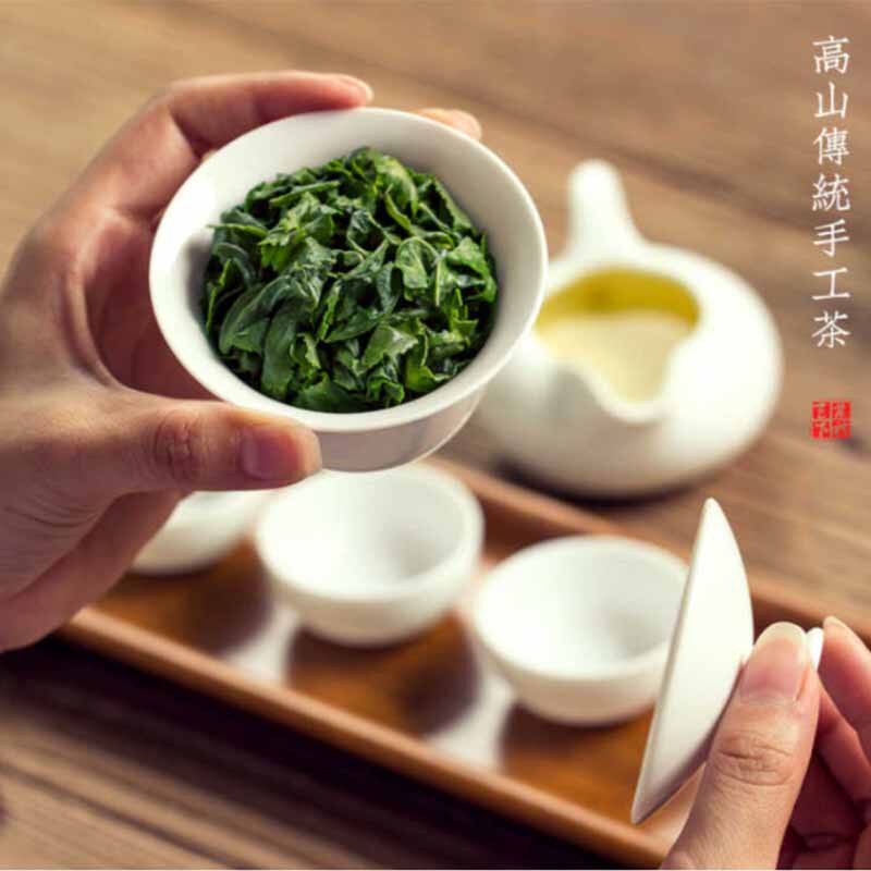 2025年新茶高山浓香黄金桂 茶叶 铁观音礼盒装茶叶 500g