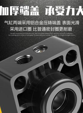 标准气缸 SC40*25X50X75X100X125X150X175X200X250X300X400X500-S