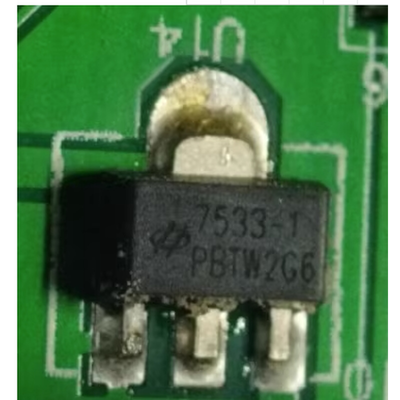 HT7533-1 SOT-89 3.3V 稳压芯片 电子元器件市场 集成电路（IC） 原图主图