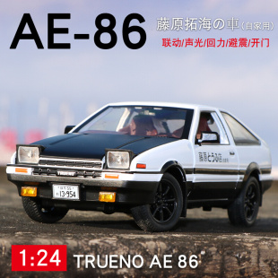 AE86车模型玩具头文字秋名山车神藤原拓海豆腐店合金1 24汽车摆件