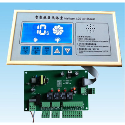 风淋室控制器面板 手动智能液晶语音风淋门互锁 液晶风淋室线路板