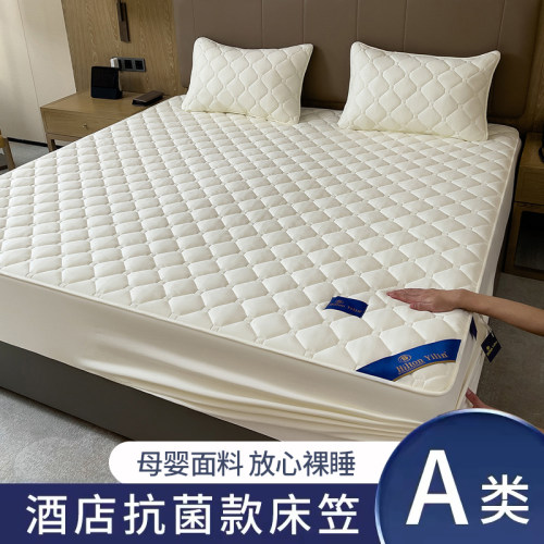希尔顿酒店A类纯棉单件抗菌夹棉防尘防滑床笠席梦思床垫保护套