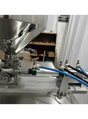 厂家直供新款面霜洗面奶膏体四边封固体液体异形袋包装机可定制