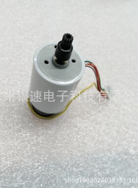 ATM配件ICT3Q8-3HT22903A7790读卡器马达