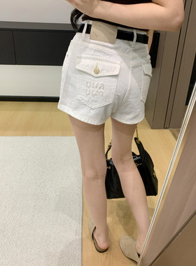 白色提花牛仔短裤女夏季