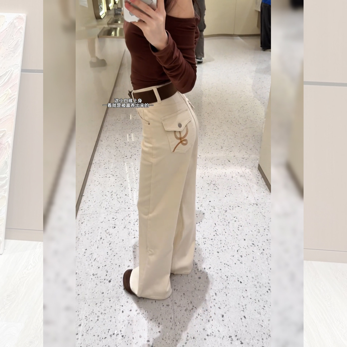 杏色韩版高腰直筒牛仔裤女