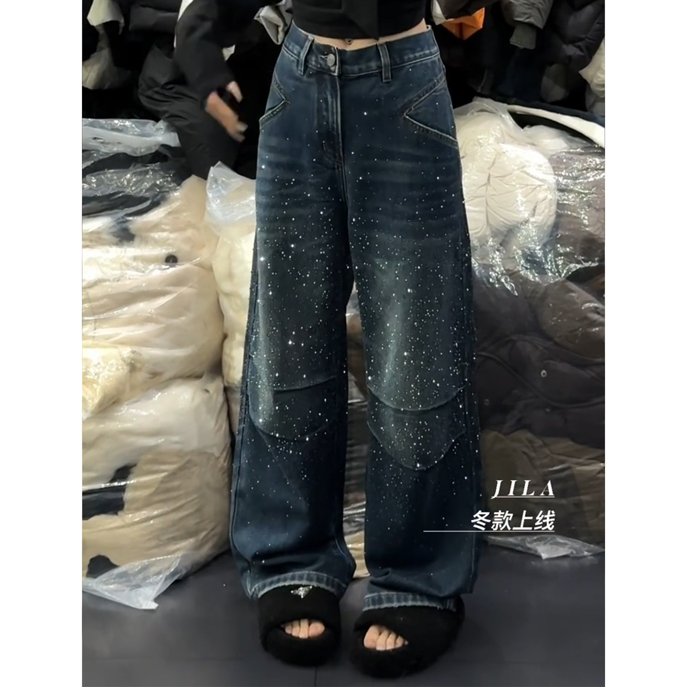 蓝色复古重工烫钻牛仔裤女