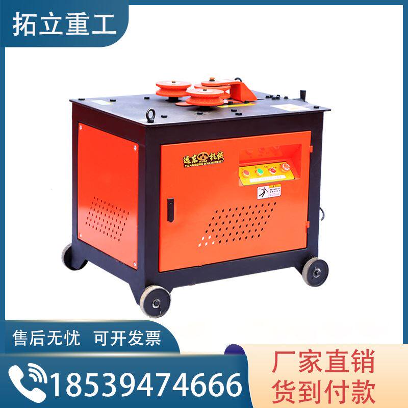 现货供应螺纹钢弯圆机纯铜电机锻打齿轮加厚机身全自动钢筋弯弧机