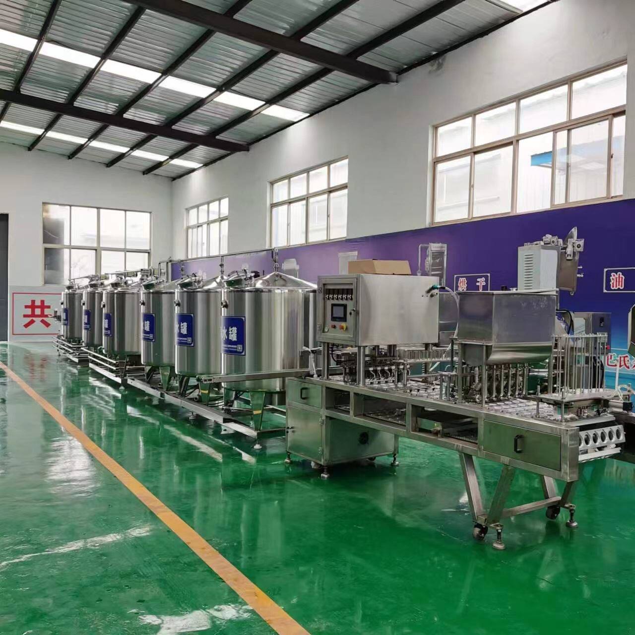 牛奶生产线 巴氏奶酸奶加工设备 乳品加工设备酸奶加工流水线
