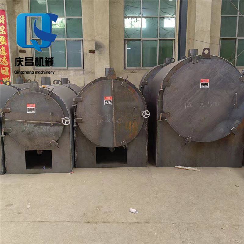 小型家庭版卧式碳化炉 无烟自制杂木椰壳炭化炉 全自动制炭的机器