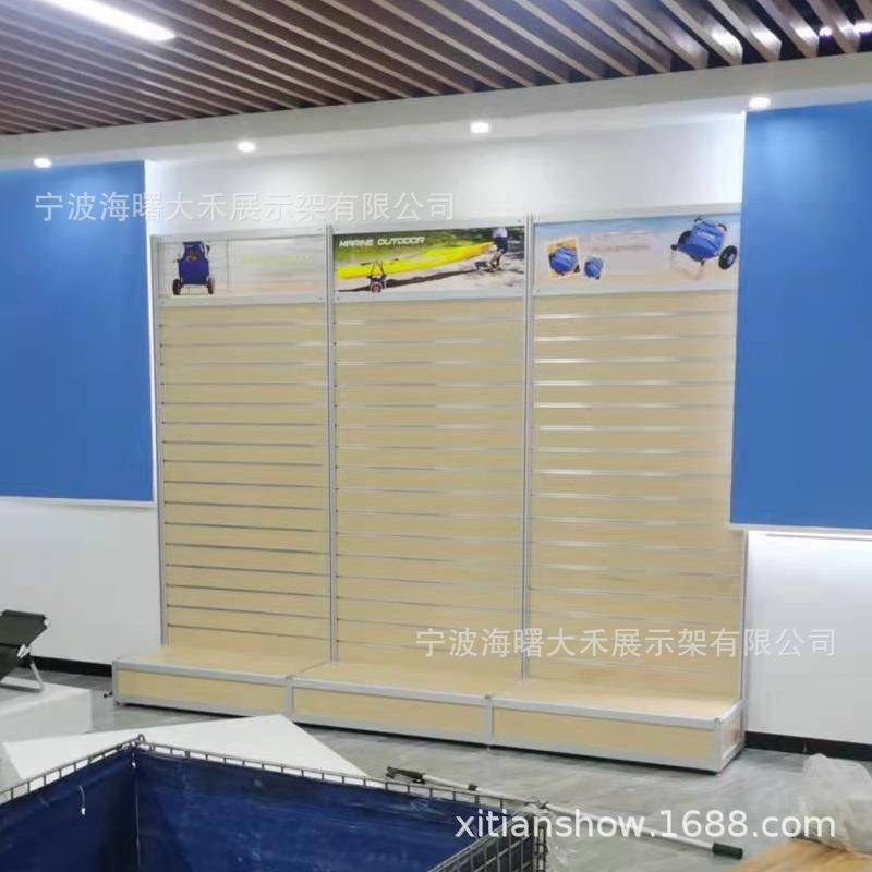 宁波余姚慈溪奉化镇海工厂样品间双面槽板展示架五金货架陈列柜