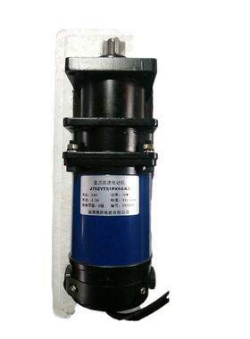 直流减速电动机J70ZYT51PX64A370ZYT54PX144J70ZYT51PX216