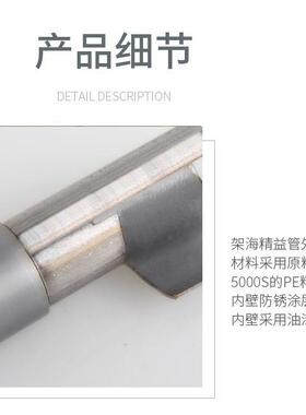 灰色落地拖把架可移动墩布架挂架复合管不锈钢架子20挂24钩