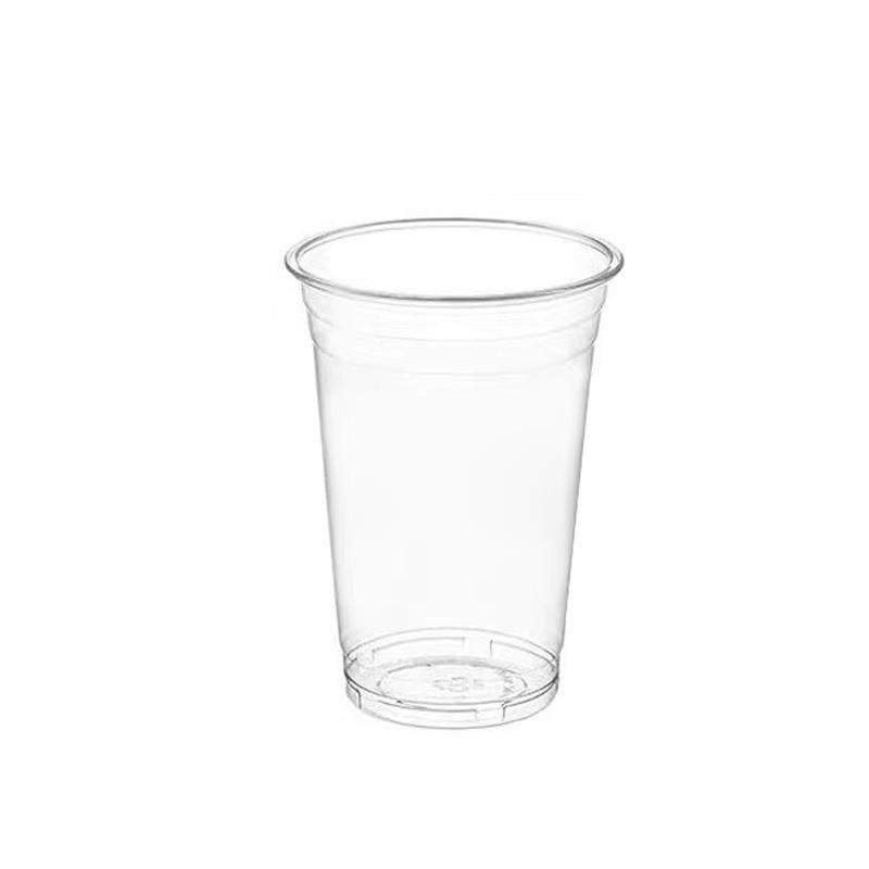 98口径一次性冰美式外卖塑料杯PET500ml生椰拿铁咖啡外带冷饮杯子