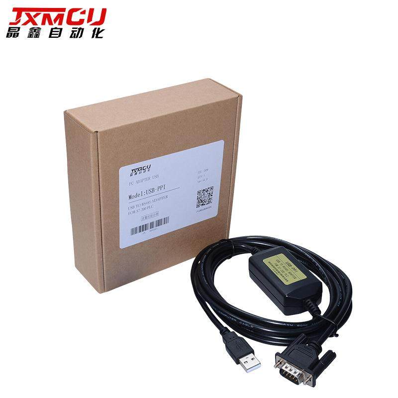 USB-PPI西门S7-200CP226224PLC编程线数据下载线,五金/工具,通信电缆,淘宝优惠券,粉丝福利购,淘宝优惠卷