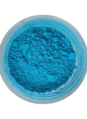 31度感温变色粉温变色粉有色变有色硅胶工艺温变颜料温变变色材料