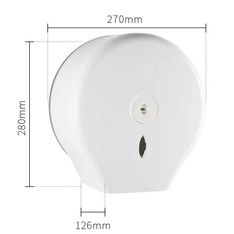 峰洁卫生间大卷纸巾盒酒店宾馆公共厕所大盘卷纸盒壁挂式纸巾盒,收纳整理,纸巾盒,淘宝优惠券,粉丝福利购,淘宝优惠卷