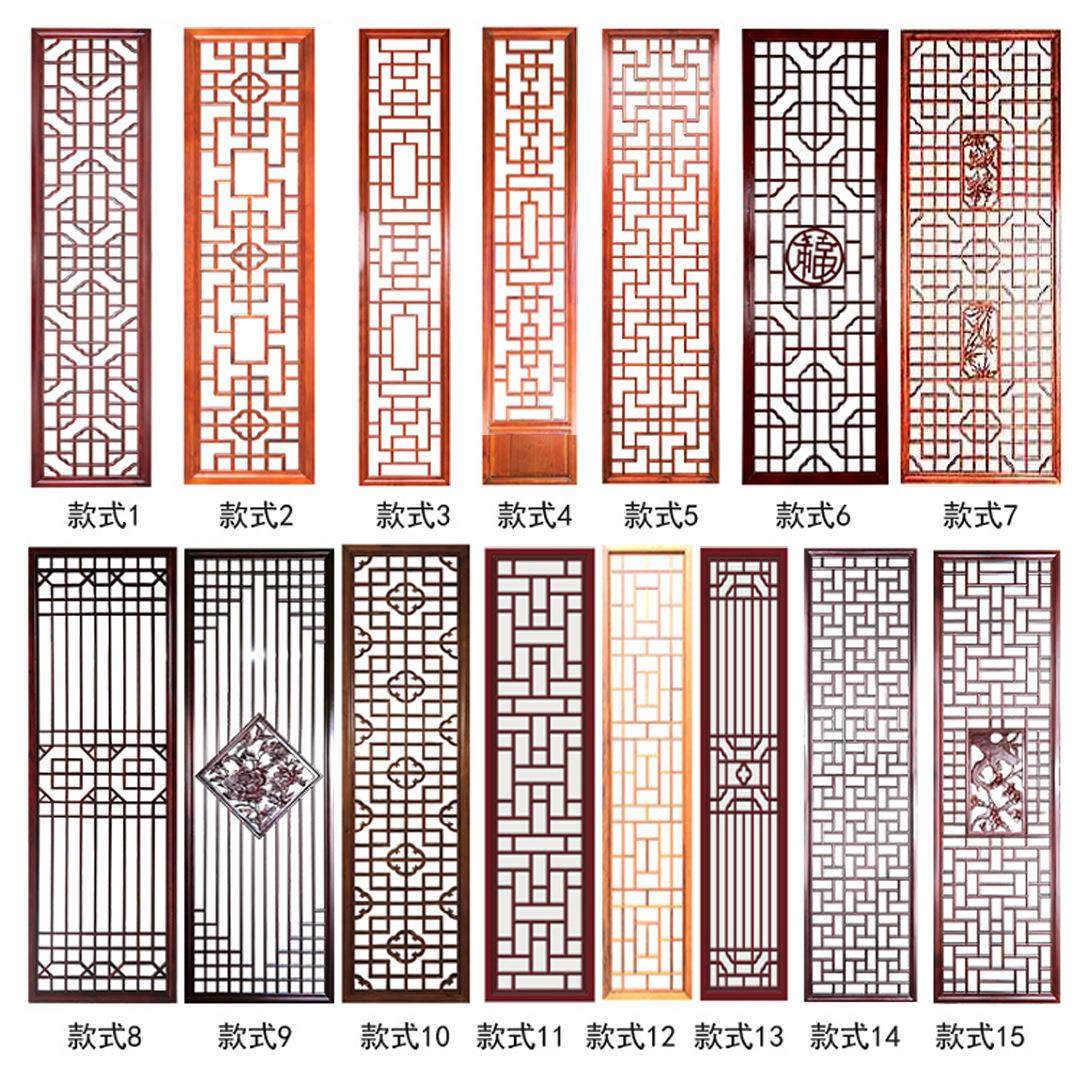 定制镂空酒店店铺装修实木仿古新中式花格包间屏风隔断墙