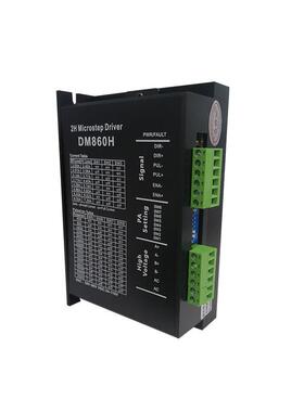 86步进电机套装驱动器DMA860H二相电机4N8N12N大扭矩四横厂家