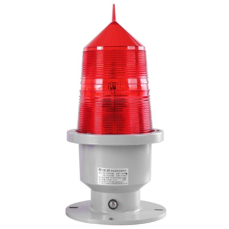航空障碍灯ZS-无品牌/15LED航灯标灯警示灯高楼信号塔灯5铁中光强