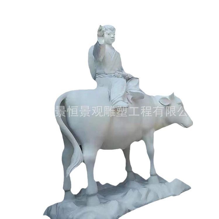 仿真玻璃钢彩绘动物马雕塑