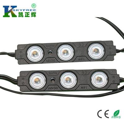 24Leds白光车顶灯三灯LED注塑模组车灯卡车车身装饰灯皮卡车灯