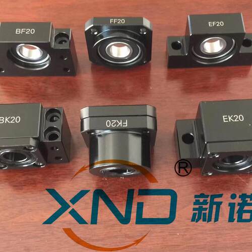 XND-BK系列丝杆支撑座/BK10/BK12/BK15/BK17/BK20/BK25/BK30/BK40