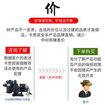 泳池设备充气泳池循环过滤水泵吸污机水泵水下吸尘器鱼池吸污泵