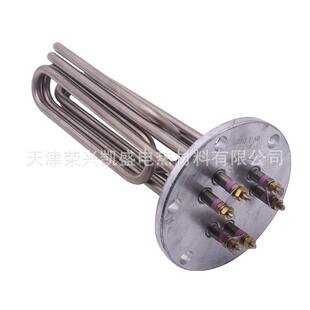 不锈钢法兰电加热管反应釜加热管锅炉电热管法兰导热油发热管