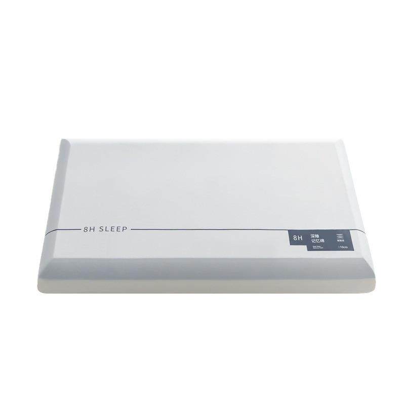 新款某朵同款记忆棉慢回弹深睡记忆枕pro护颈枕芯酒店枕头助睡眠,床上用品,功能枕/保健枕/养生枕,淘宝优惠券,粉丝福利购,淘宝优惠卷