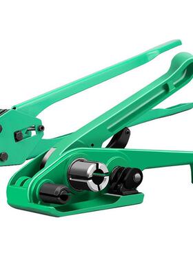 塑钢带手动铁皮打包机钢带16192532mm拉紧器手持式简易打包钳