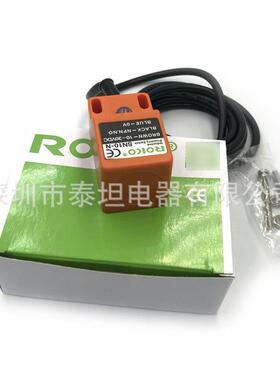 台湾ROKOSN10-N金属感应接近开关SN10-N2SN10-PSN10-P2