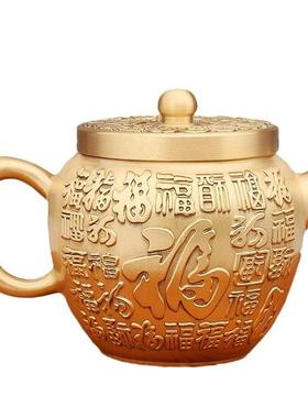 黄铜百福茶壶家用办公室带盖茶具茶道茶桌装饰摆件金属工艺品