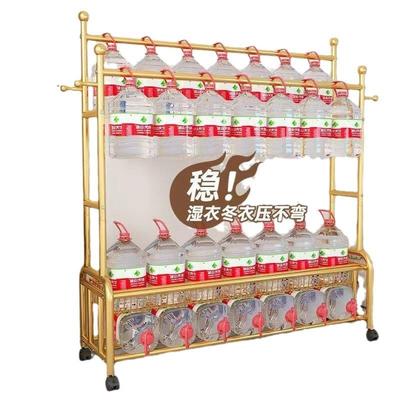 衣架卧室落地可移动挂衣架双杆双层置物多功能加粗加厚衣帽架收纳