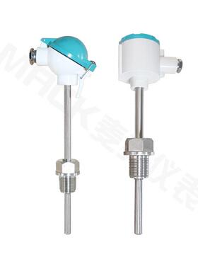 一体化温度变送器MTM481温度变送器液晶显示温度变送器