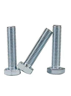 六角螺栓镀锌螺栓30栓GB5782GB5783镀锌六角螺丝