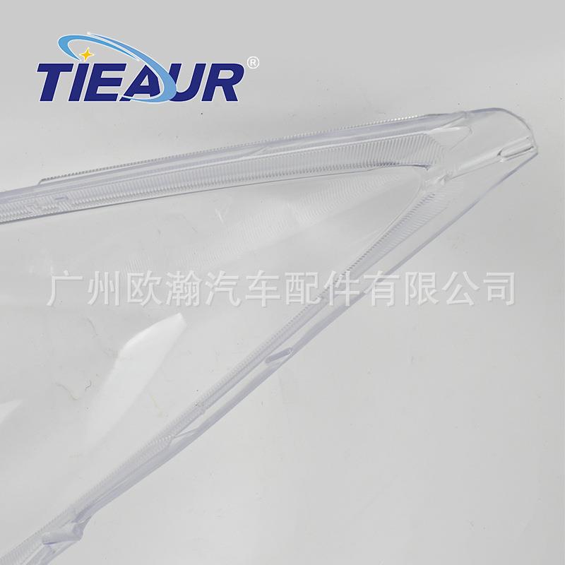 马自达星骋大灯罩10/11/12款PC灯罩大灯面大灯壳大灯透明灯罩
