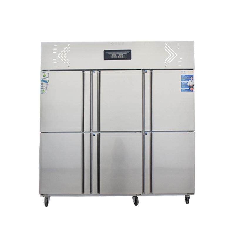 商用四门冷柜双温冷藏冷冻柜不锈钢双机冷柜商用四六门冷柜