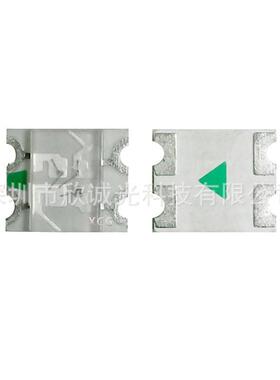 LED贴片灯珠1206红绿兰三色led发光二极管1206RGB贴片灯珠