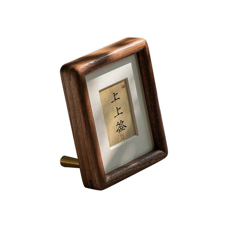 黑胡桃实木毛笔字寸4书法相框摆台新中式画框迷你mini装裱框摆件,家居饰品,DIY亲子装饰画,淘宝优惠券,粉丝福利购,淘宝优惠卷