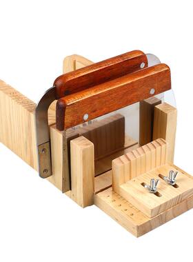 松木切皂器3件套松木切皂器+直板刀+波浪刀2款切皂套装工具