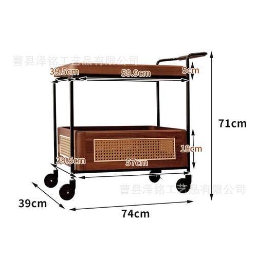 现货复古移动小推车客厅沙发阳台中古实木收纳藤编置物架家用推车