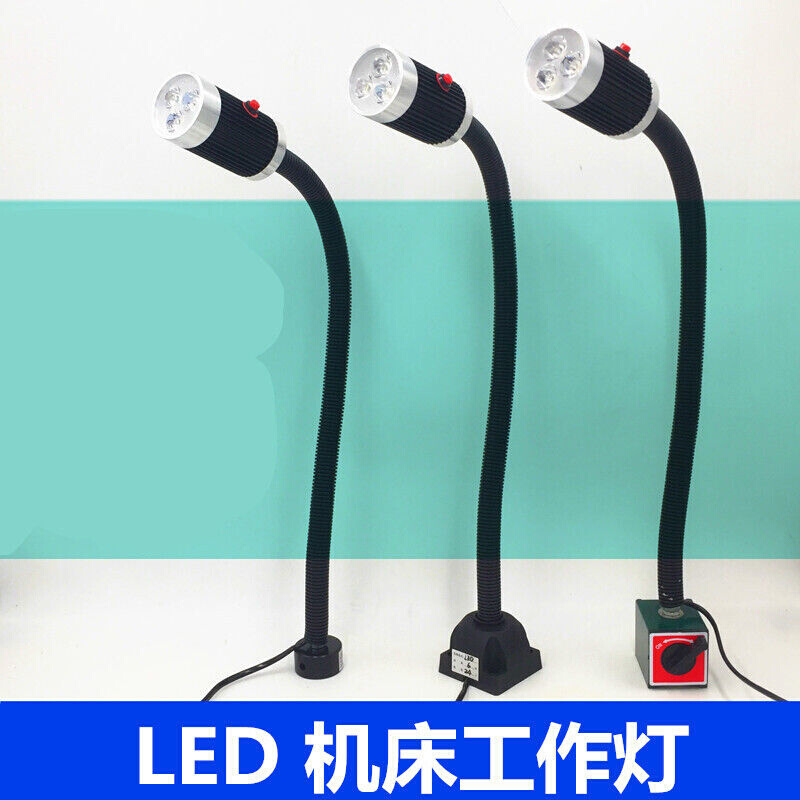 LED防水强磁性机床设备工作灯带磁铁台灯机器磁力照明灯24V220V固