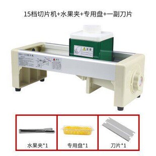 水果切片机奶茶店西柚柠檬手动切水果神器商用家用水果茶切片机