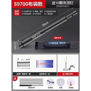 圣帝欧消音炮钉枪悬吊式天花板神器固钉枪射钉器枪头木工天花吊顶